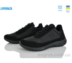 Кроссовки Lvovbaza